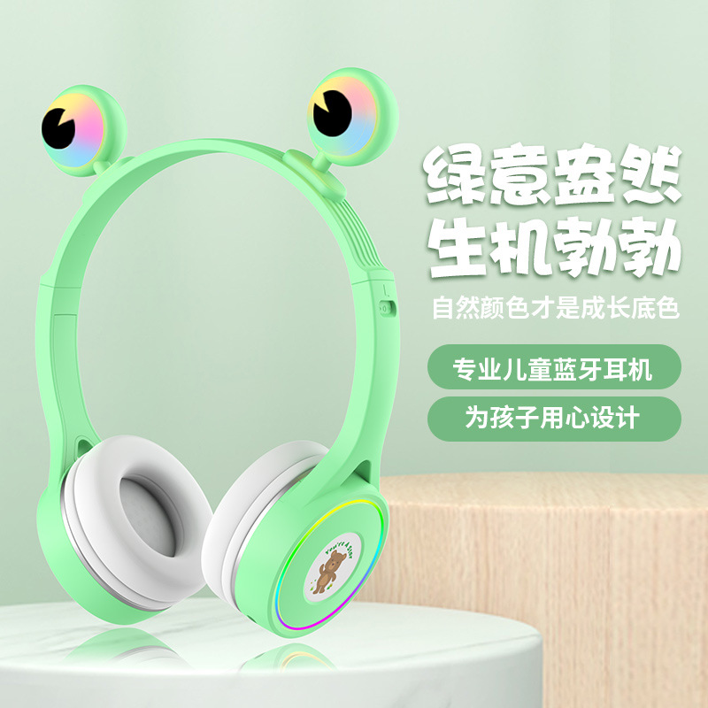 跨境专供蓝牙发光儿童耳机 卡通孩子礼物可爱青蛙星空DIY无线耳机