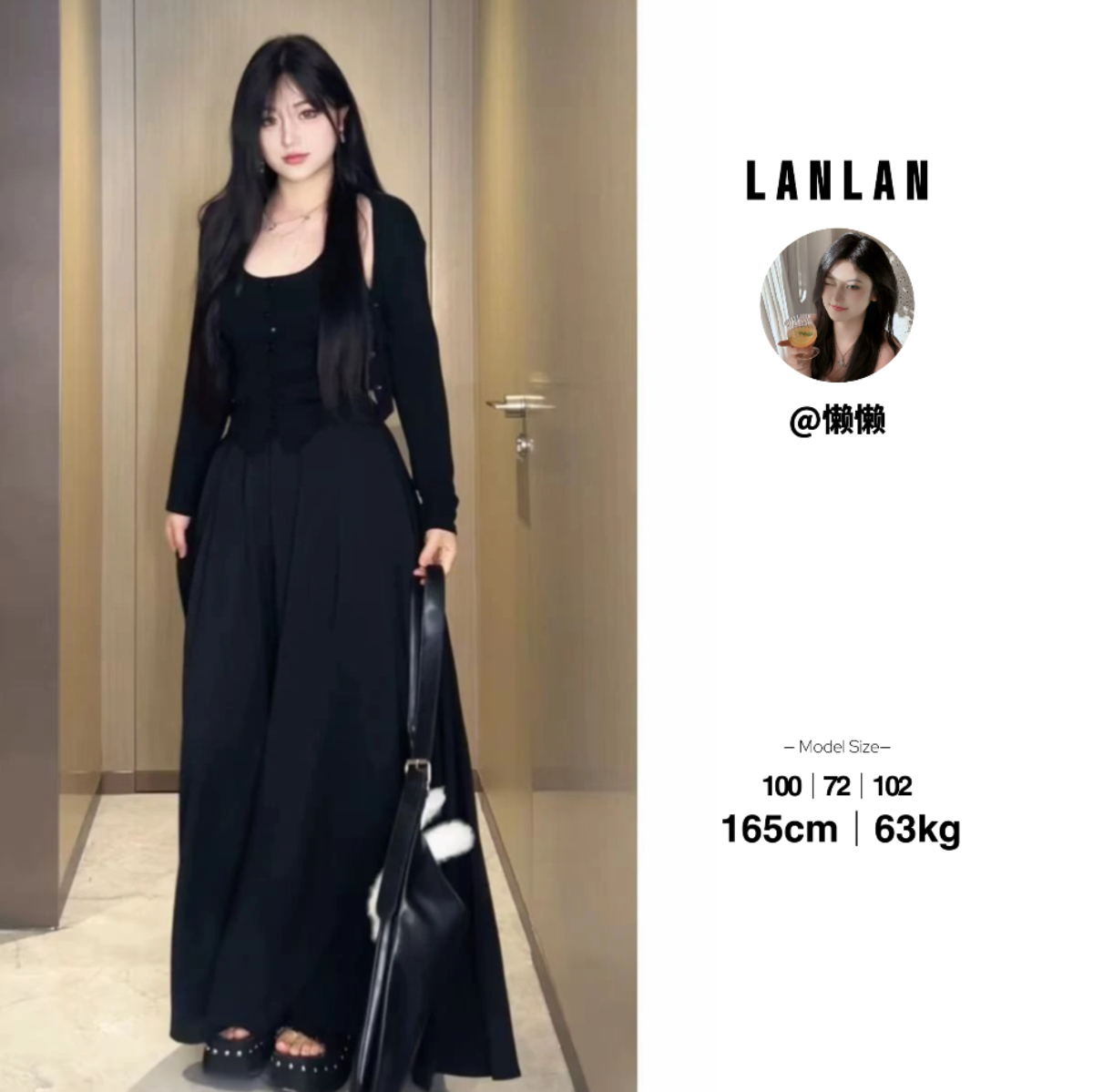 Lanlan现货【温柔滤镜】法式气质收腰显瘦时尚上衣裙子两件套夏季