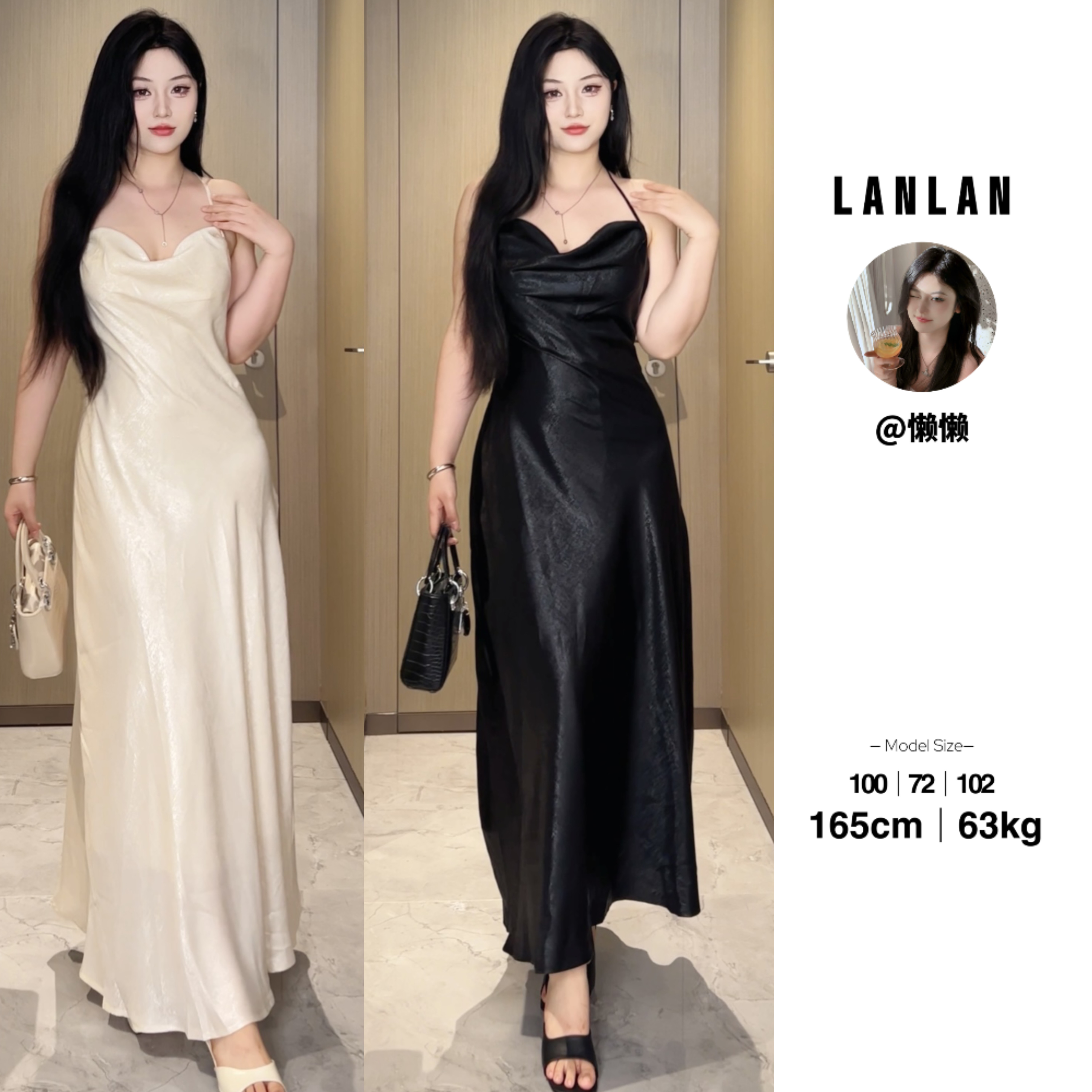 Lanlan现货【优雅月光】法式高级感纯欲露背荡领吊带连衣裙性感收腰
