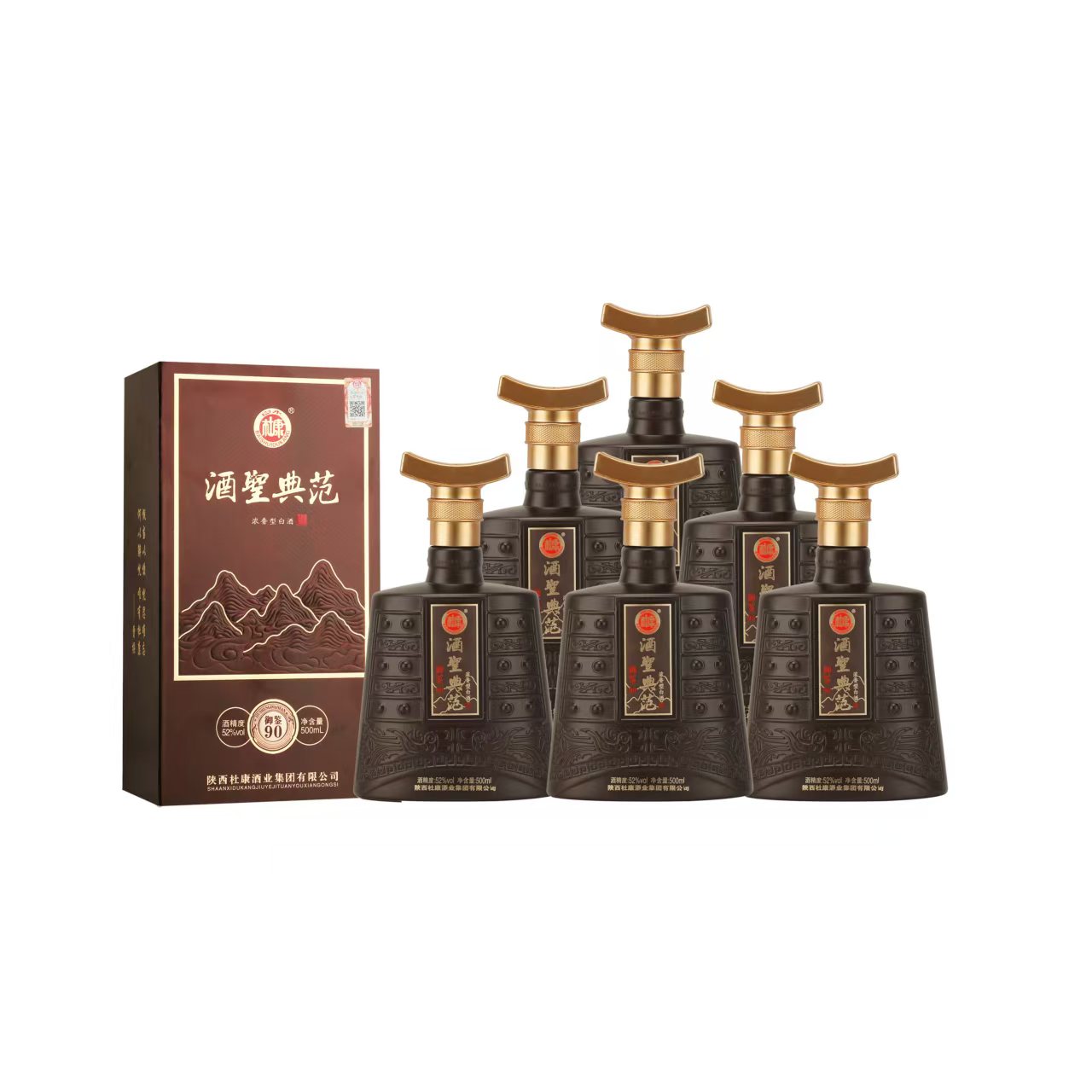 白水杜康酒聖典范白酒浓香型52度*6瓶书本盒送礼品袋52度500