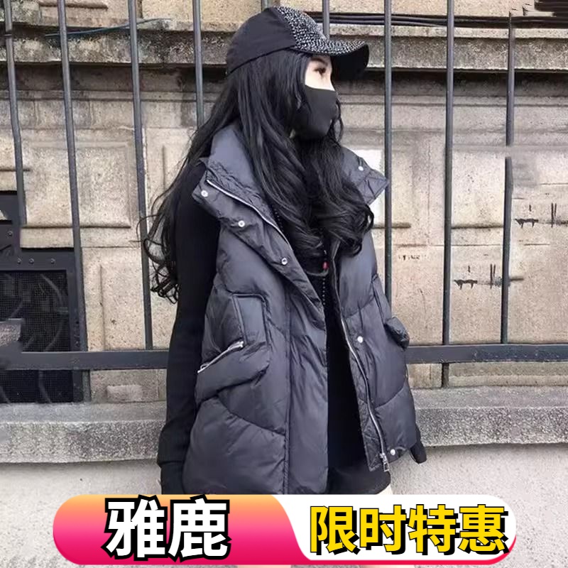 欧洲站羽绒马甲女2023秋冬外穿宽松时尚潮流休闲白鸭绒背心外