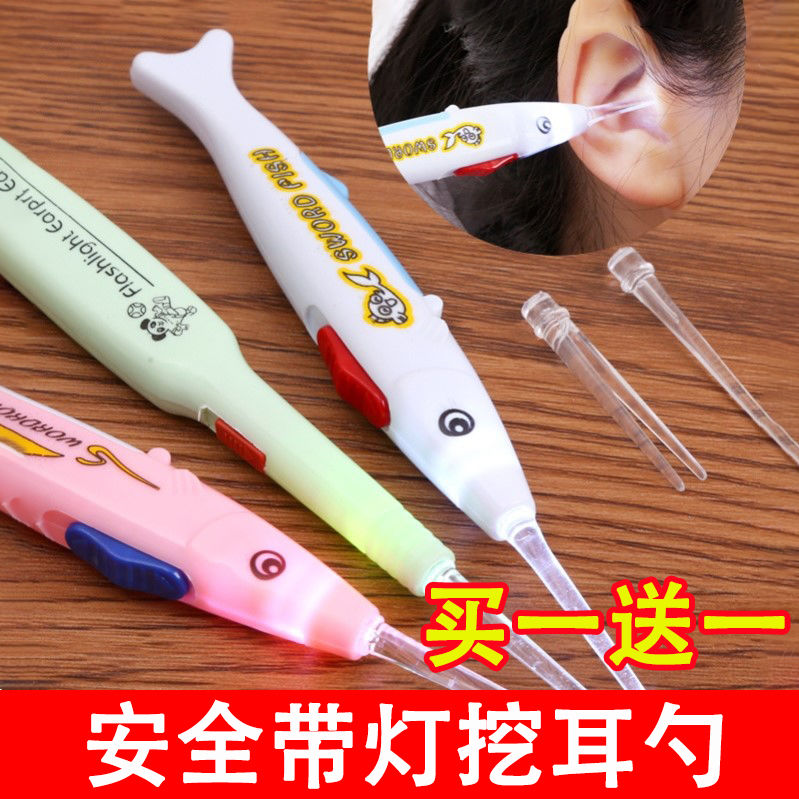 发光耳勺挖耳勺耳扒带灯成人儿童扣耳朵勺掏耳神器电子掏耳勺可视