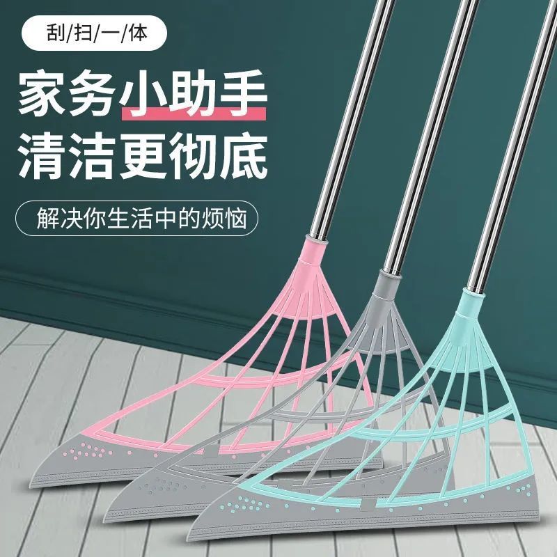 黑科技扫把扫地笤帚家用神奇扫灰神器不沾毛发卫生间浴室刮水神器