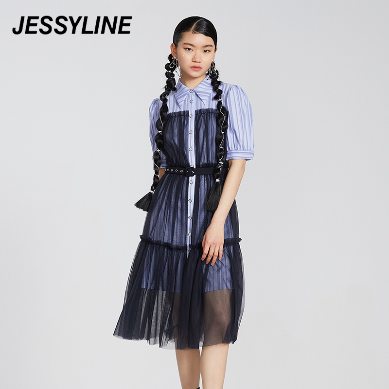jessyline  夏季 杰茜莱网纱拼接条纹连衣裙春夏polo时尚优雅