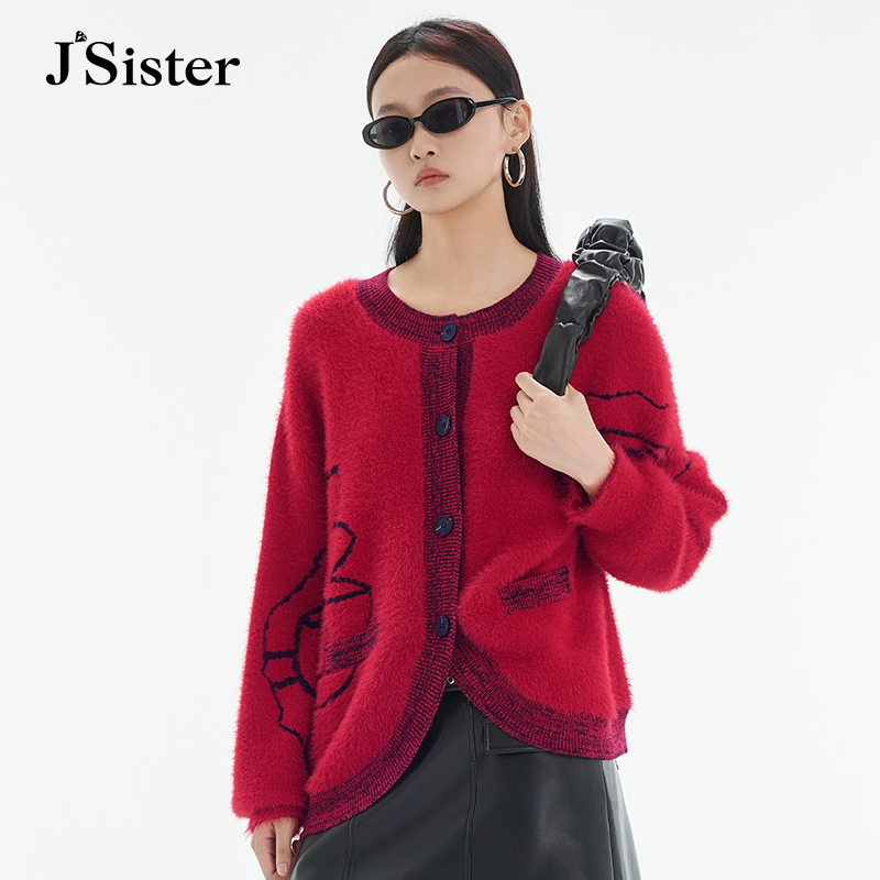 【芋总专属】jsister 秋装新款 JS女装红色设计感流行针织开衫