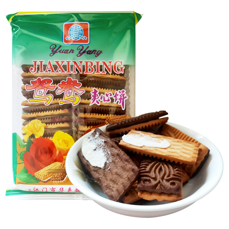 华声鸳鸯夹心饼饼干8090后怀旧休闲零食小吃早餐饼干早点夜宵甜点