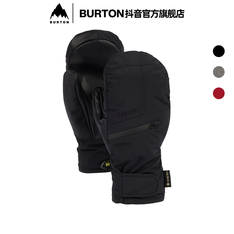 BURTON伯顿男士防泼水保暖可拆手腕带运动户外耐磨冬季滑雪手套