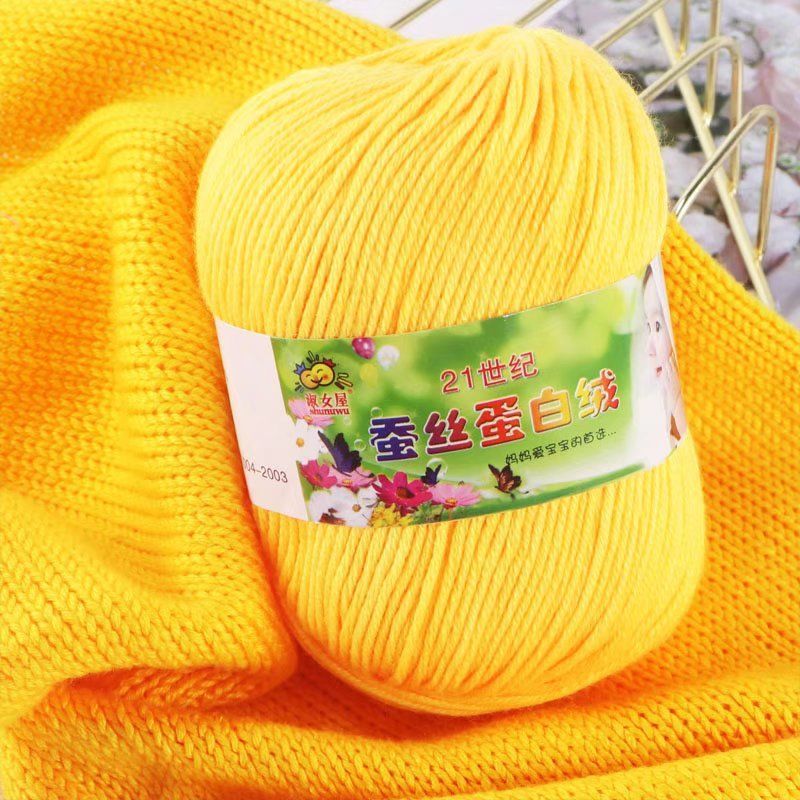 毛线团批发蚕丝蛋白绒中细6股宝宝毛线手工diy编织棉鞋钩拖鞋毛线