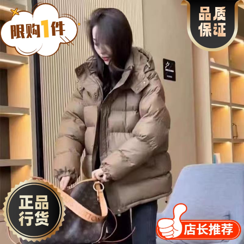 波司澄羽绒服正品白鸭绒爆款户外女款女士短款秋韩版宽松连帽加厚