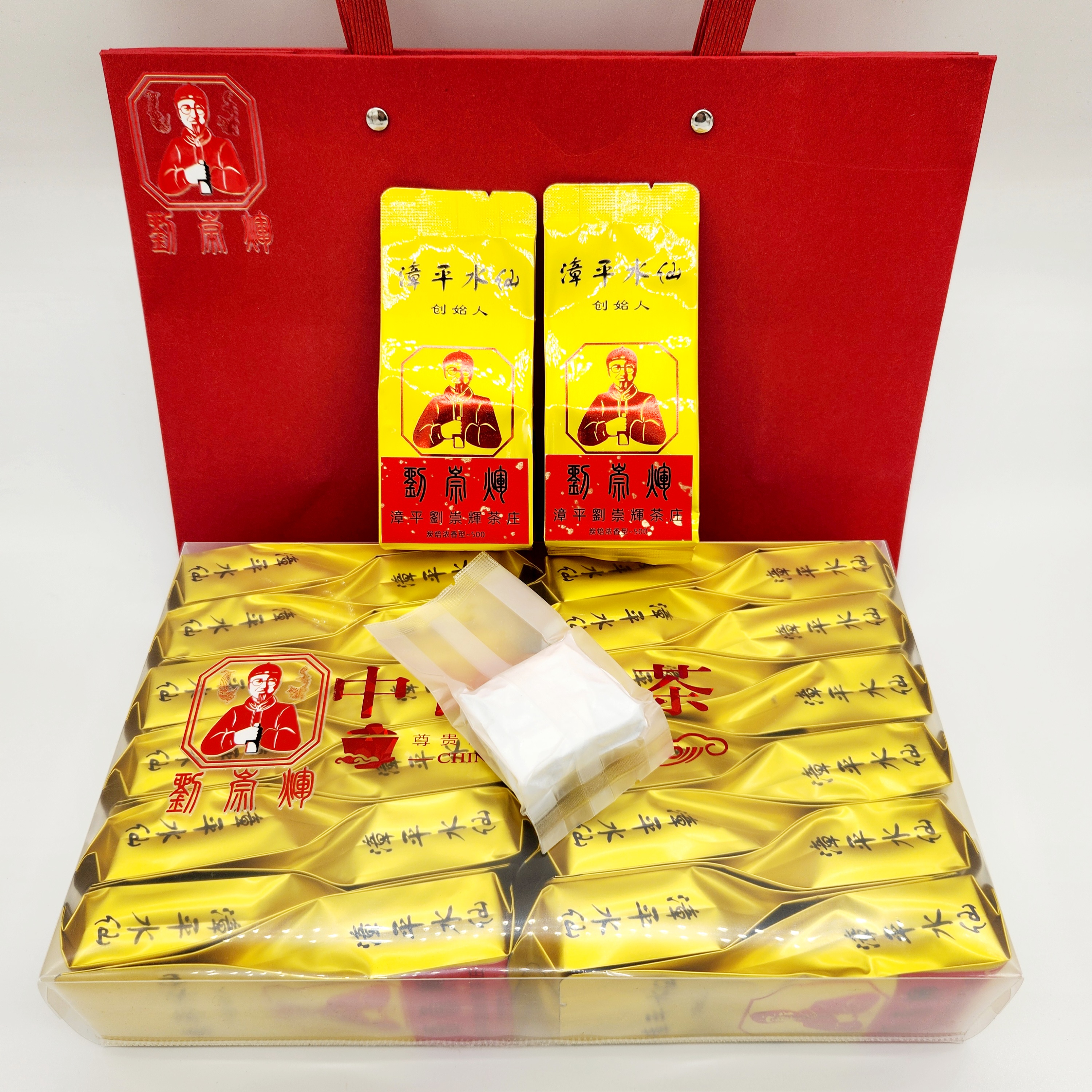 漳平水仙创始人~刘崇辉~发源地高枞~炭焙浓香型240克礼盒装