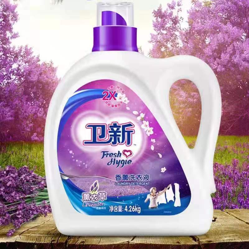 严选卫新4.26kg薰衣草洗衣液大桶深层洁净去污无荧光剂留香洗衣液