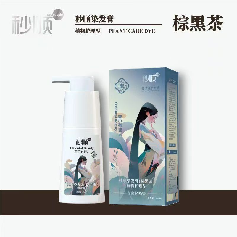 秒顺染发膏植物护理型