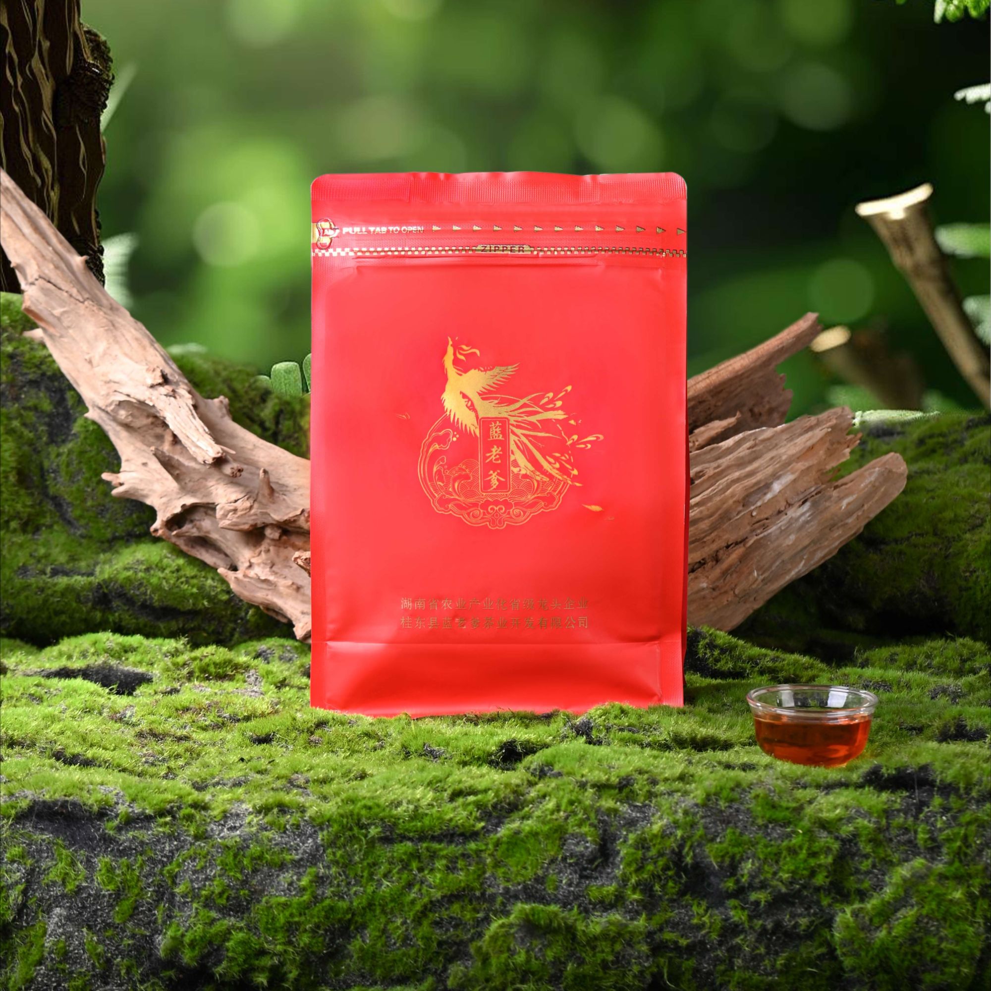 蓝老爹高山云雾红茶