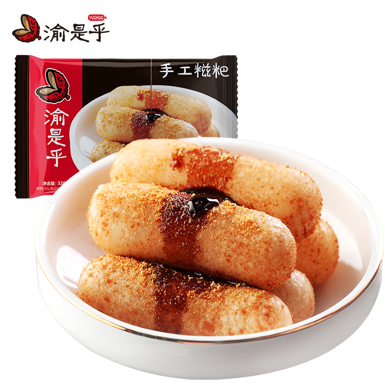 红糖糍粑320g*3 手工年糕  传统小吃零食