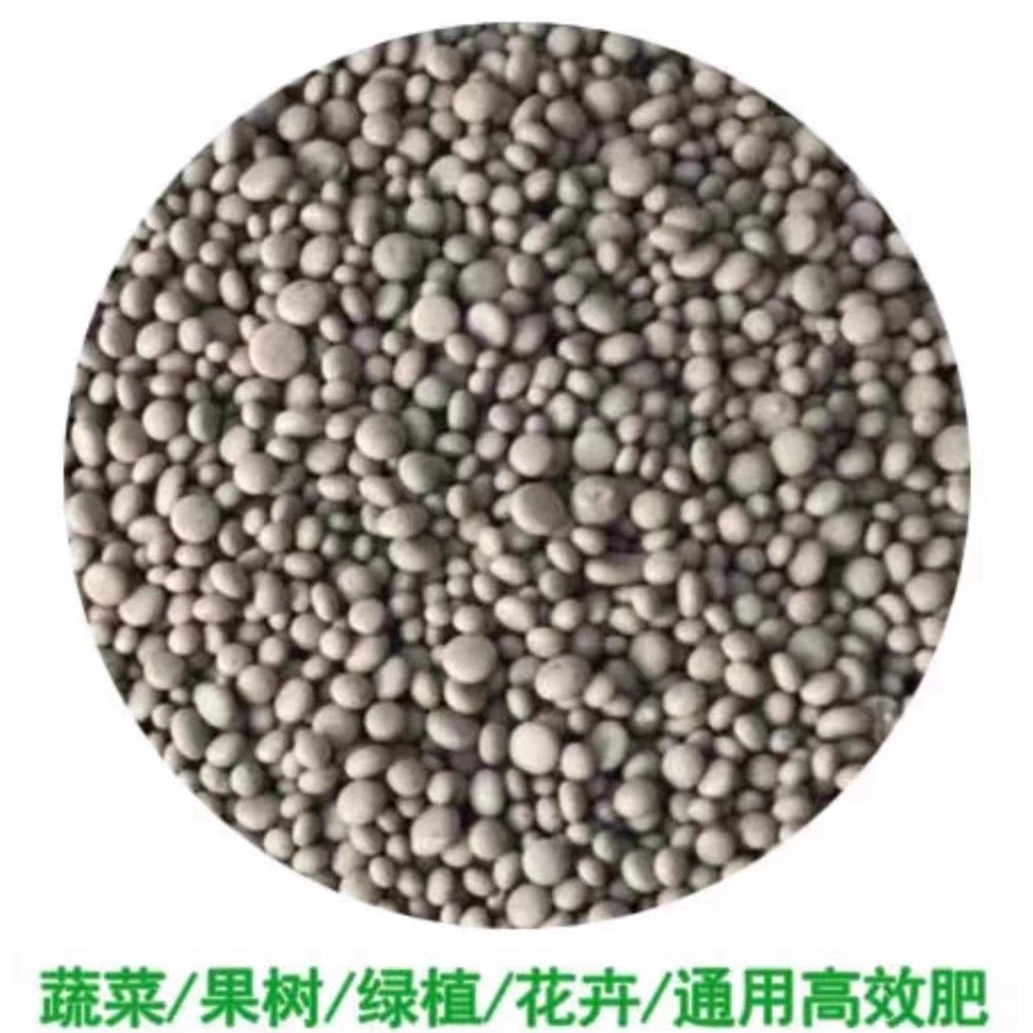 花卉专用爆花复合肥瓜果蔬菜开花绿植通用