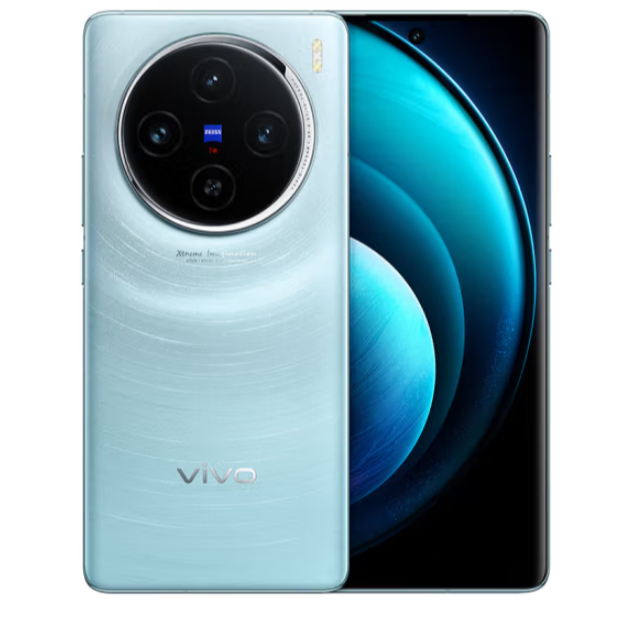准新品 vivo X100【小滨福利】天玑9300旗舰芯蔡司影像拍照