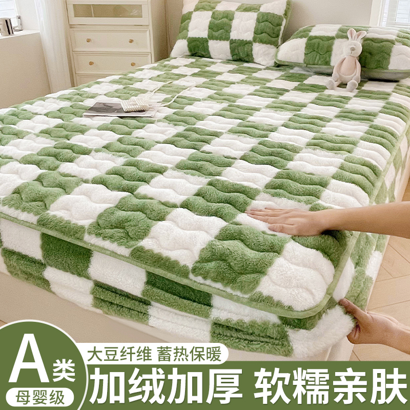 加厚牛奶绒床笠床罩单件家用防滑床单款珊瑚加绒夹棉床垫保护套罩商品图
