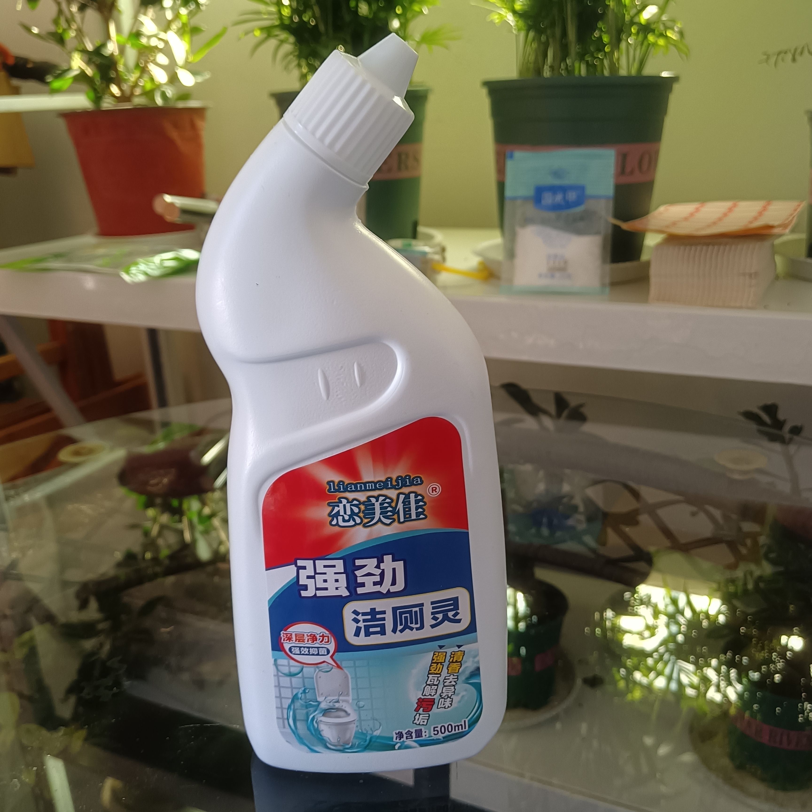 卫生间的小能手洁厕灵喷雾剂洁厕液深层去污除味清香型除垢