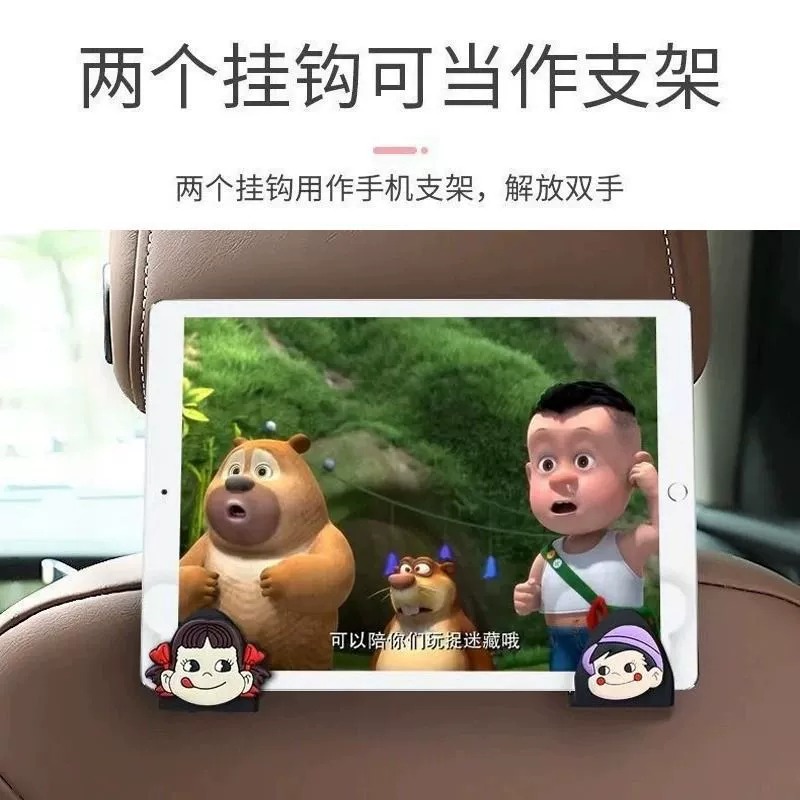福利q汽车用小挂钩车载座椅背可爱车内饰用品装饰大全后靠背前排