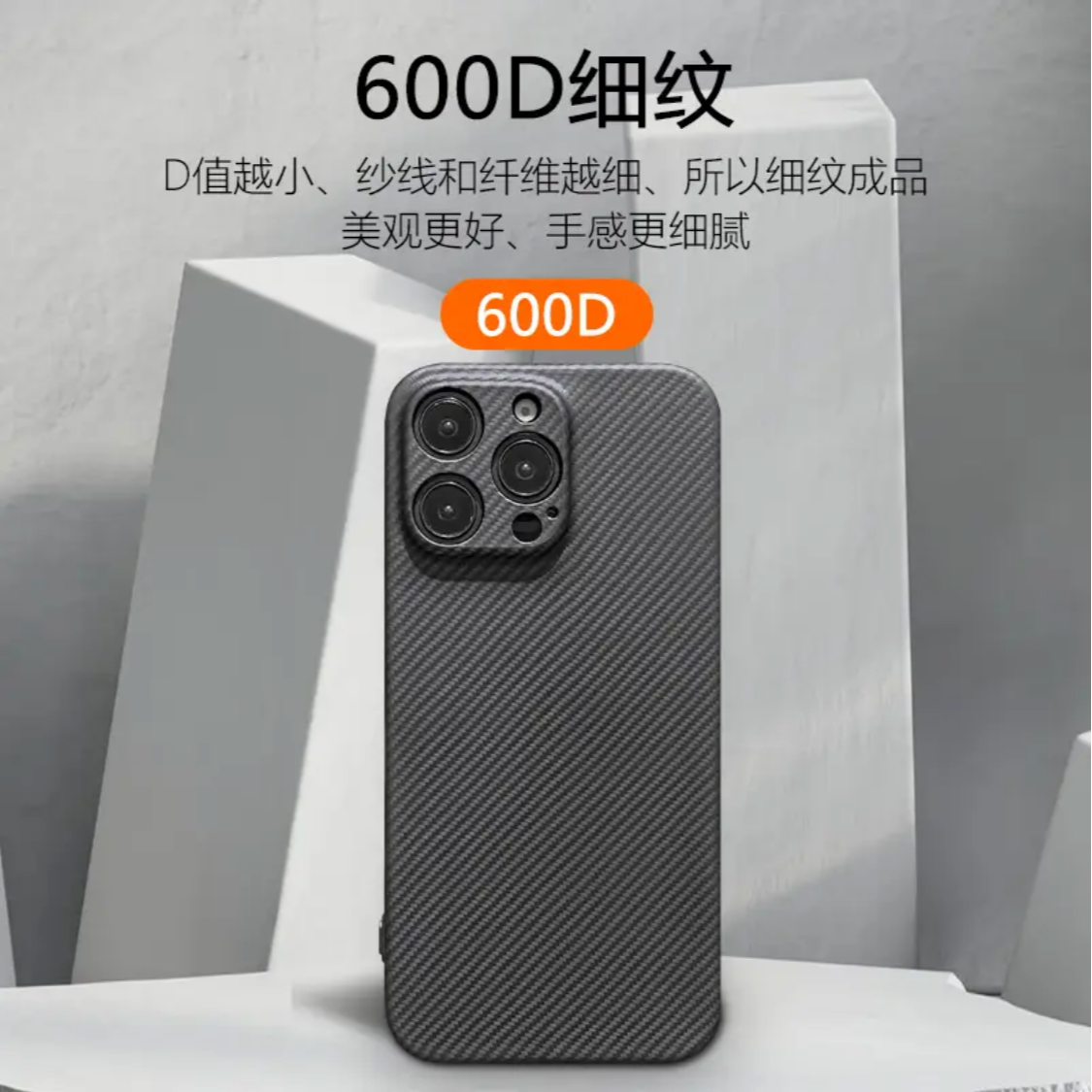 99新  99新 牛魔王苹果手机壳101-150多款样式轻薄抗摔