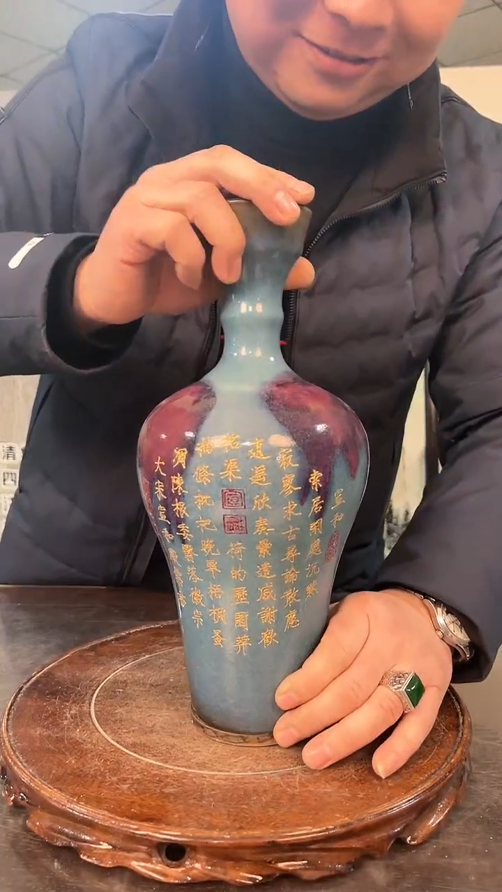 【闪购商品】陶瓷6514