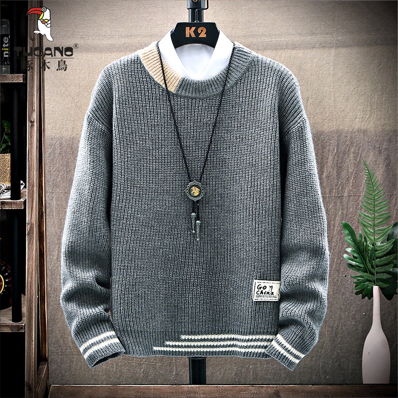 毛衣男宽松2023年新款韩版潮流个性秋冬厚款毛线衣加绒打底针织衫