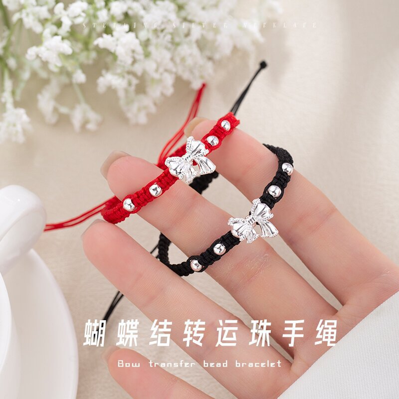 在逃公主蝴蝶结红绳简约 编织 7663