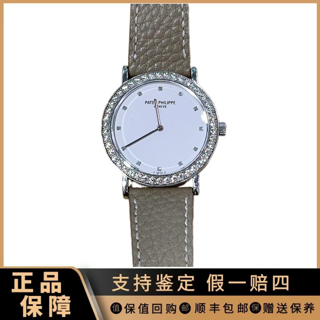 95新 Patek Philippe/百达翡丽 祥昌/百达翡丽白金手动女表5006