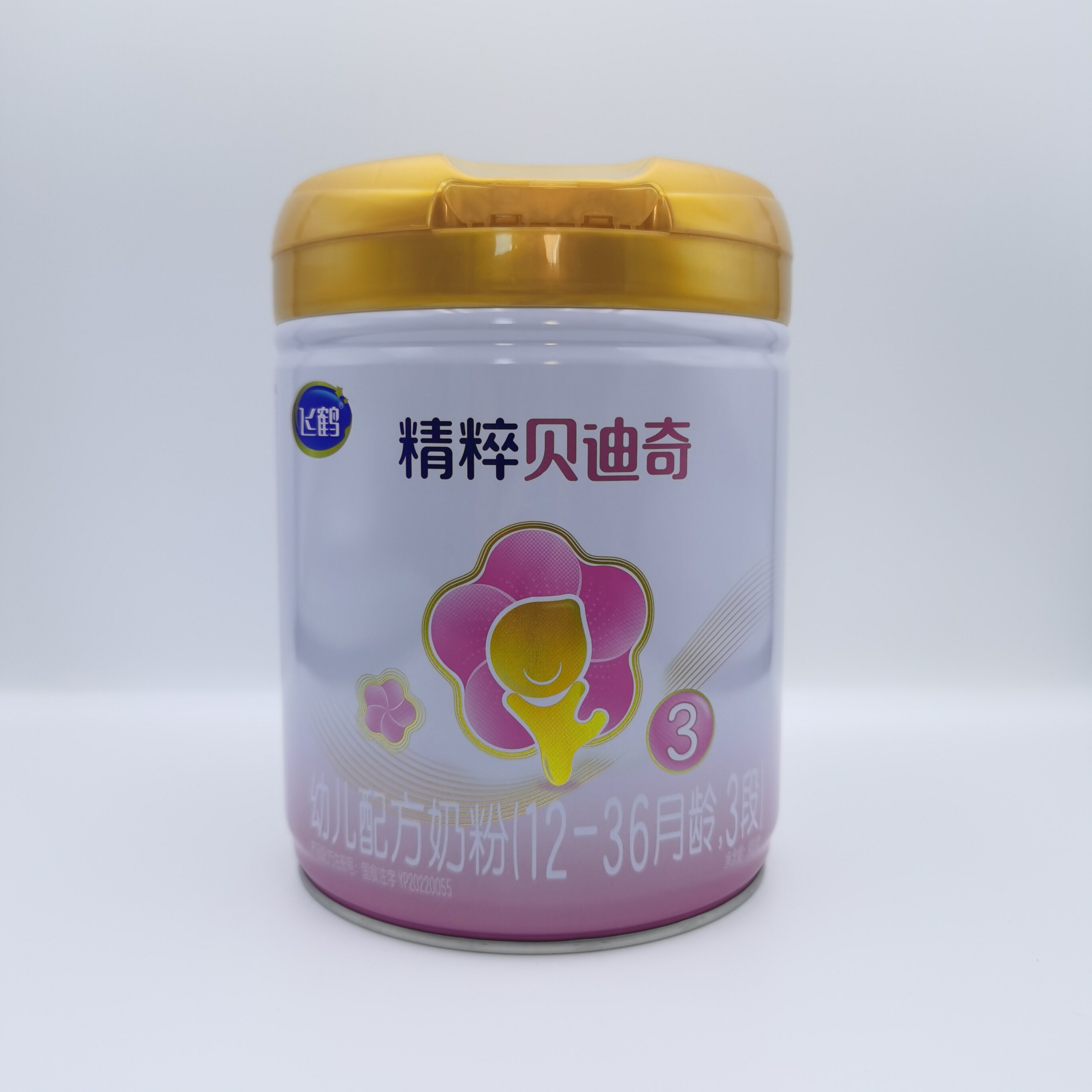 【贝迪奇】婴儿奶粉 正品保障罐底可溯源