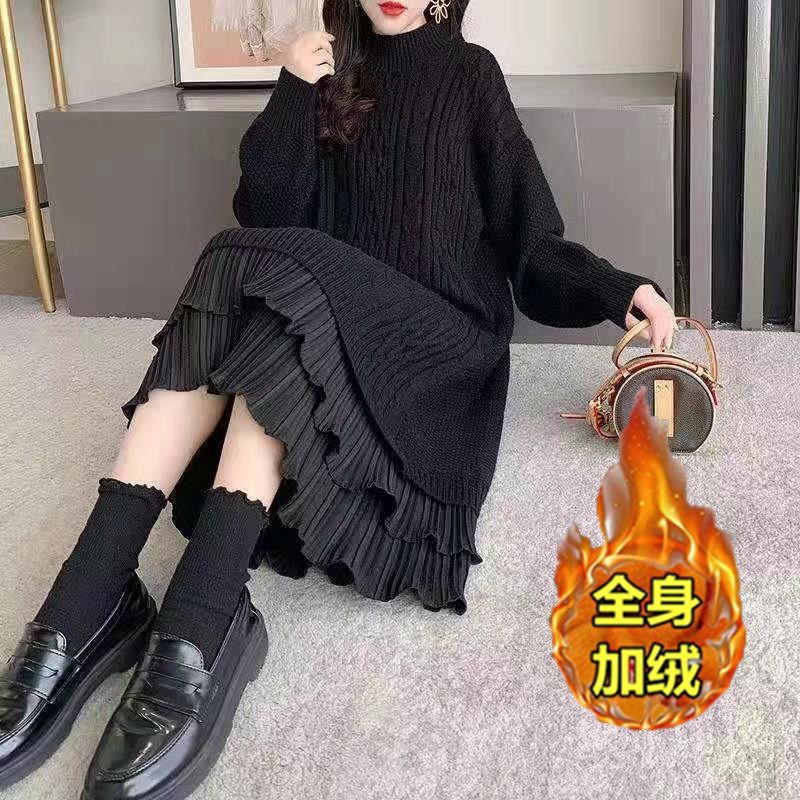CX大码女装毛衣裙秋冬季加绒加厚长款过膝宽松外穿内搭打底针织衫