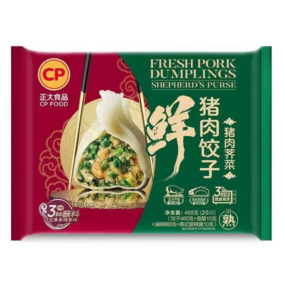 正大猪肉荠菜饺子488g