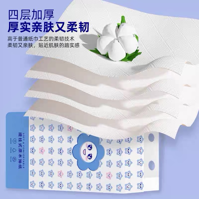 宝宝到手一提悬挂式抽纸量大家用挂抽非积木模型