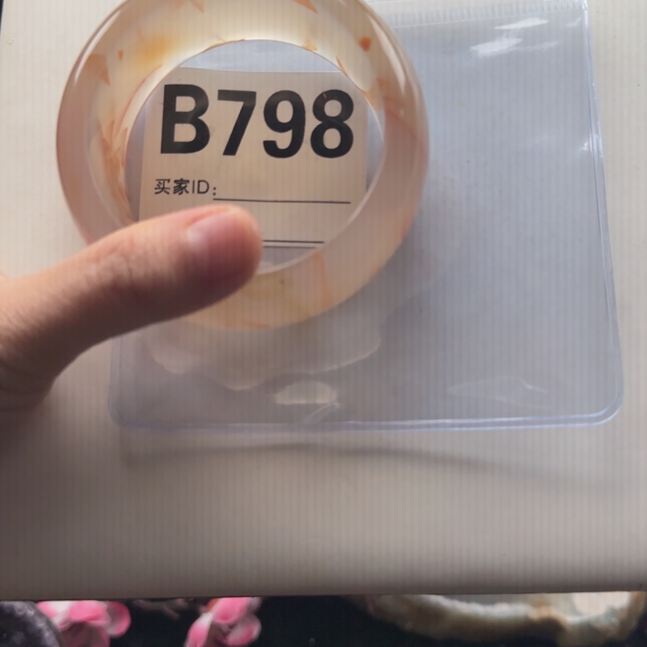 【闪购商品】石英质玉手镯未镶嵌57