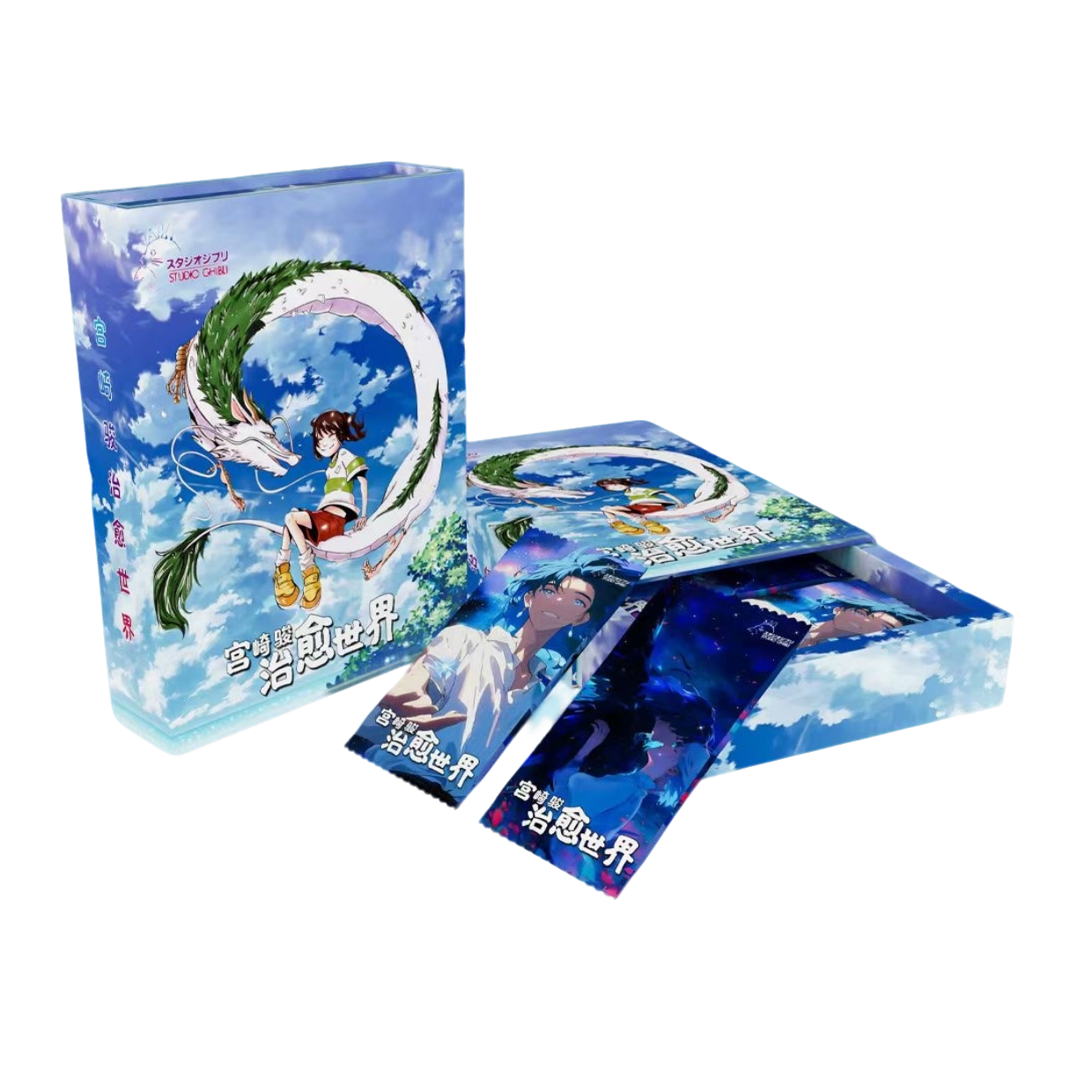 【宠粉-拆卡】鹿鸣文创·宫崎骏治愈世界国卡收藏卡牌盲盒（默认代拆）