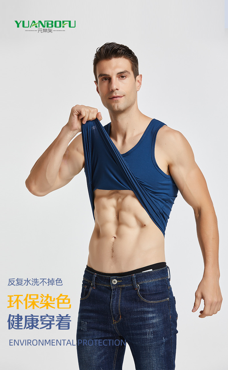 竹纤维男士跨栏背心0090