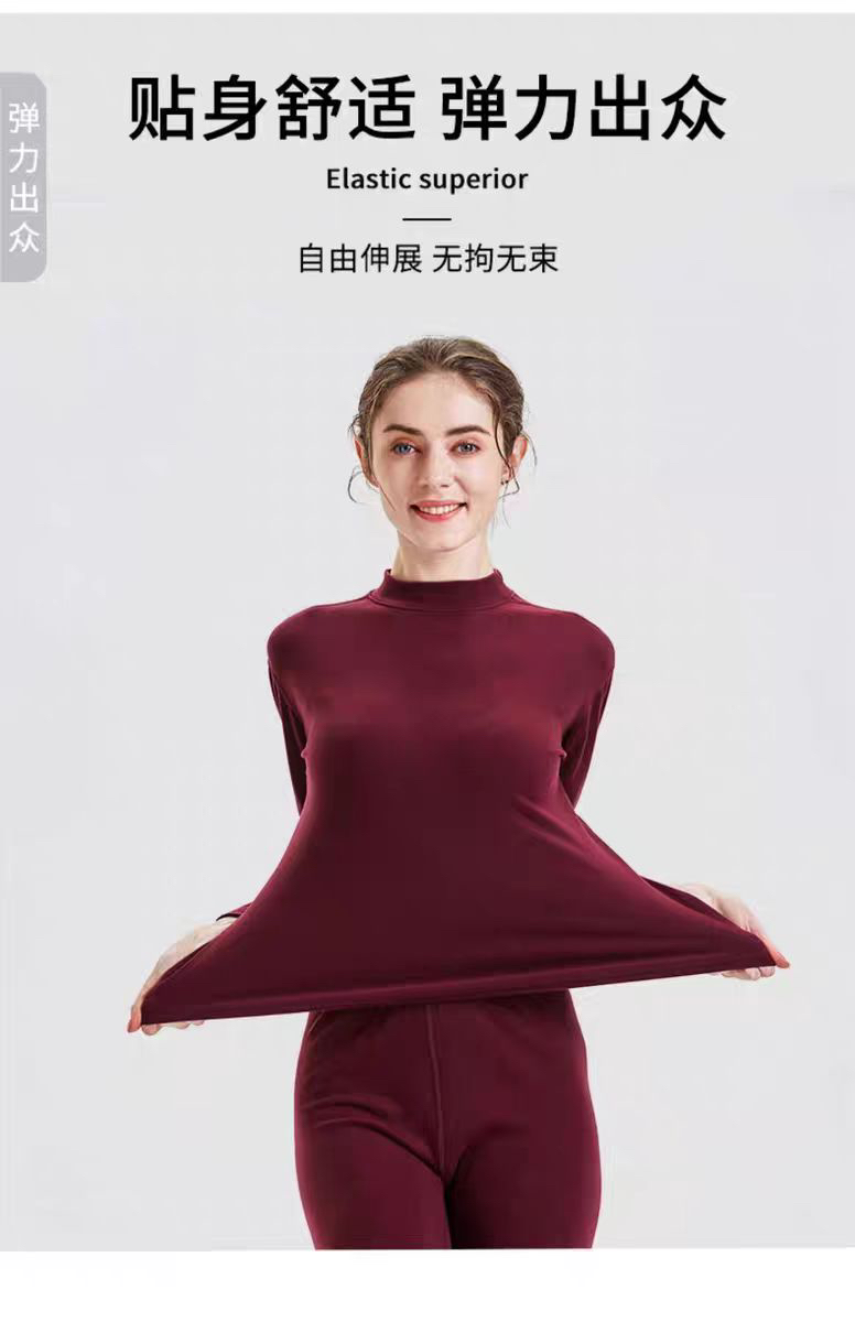 320克晴纶磨毛女保暖衣 保暖裤 真德绒 0聚酯