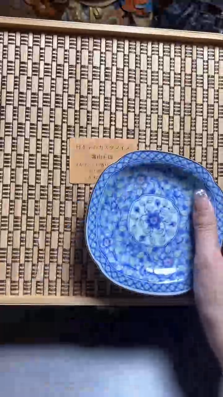 【闪购商品】瓷器默认瓷器瓷器