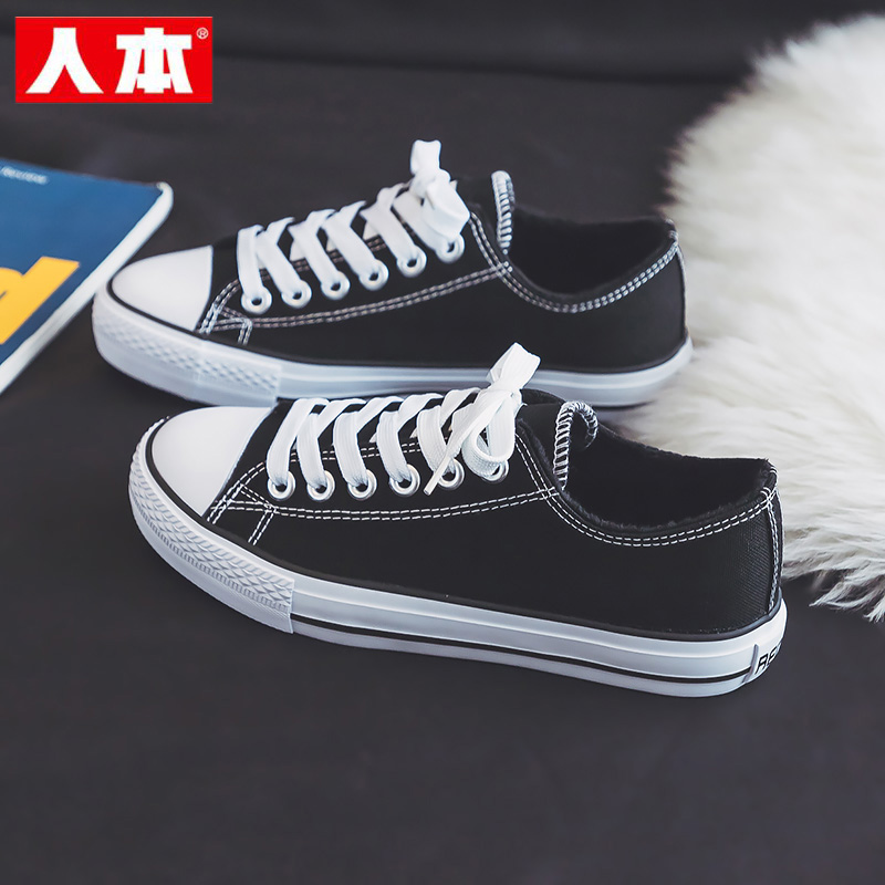 人本经典帆布鞋女秋冬季二棉鞋ulzzang百搭平底学生低帮加绒板鞋
