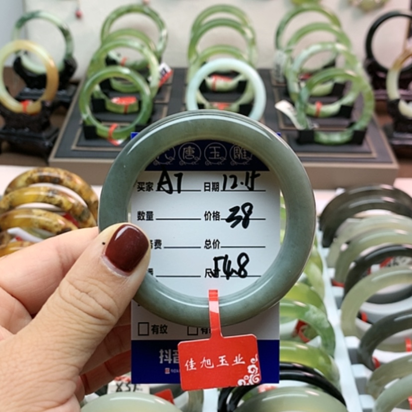 【闪购商品】岫玉手镯未镶嵌?****