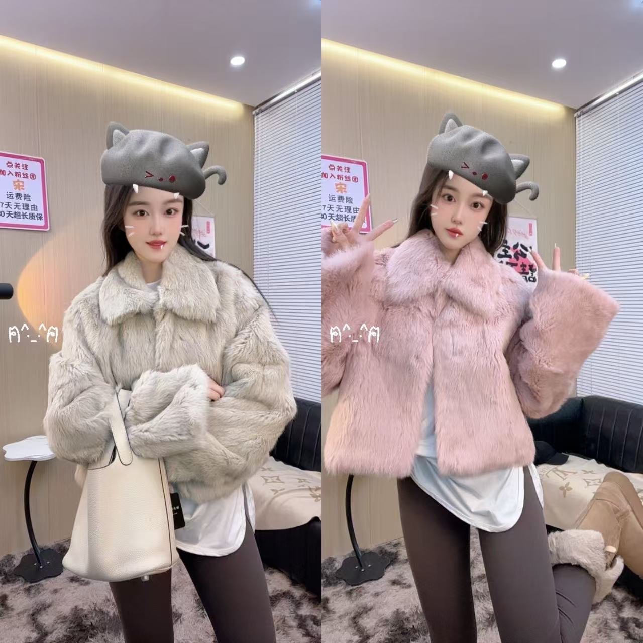 翟大漂亮｜“老钱风”秋冬新款短款洋气时尚气质立领兔皮毛外套