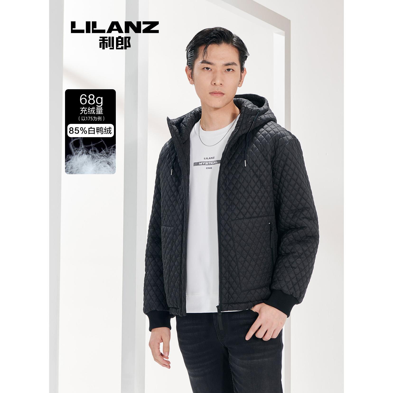 Lilanz/利郎男士休闲时尚短款茄克羽绒服-黑 (22DRF0621A)保暖
