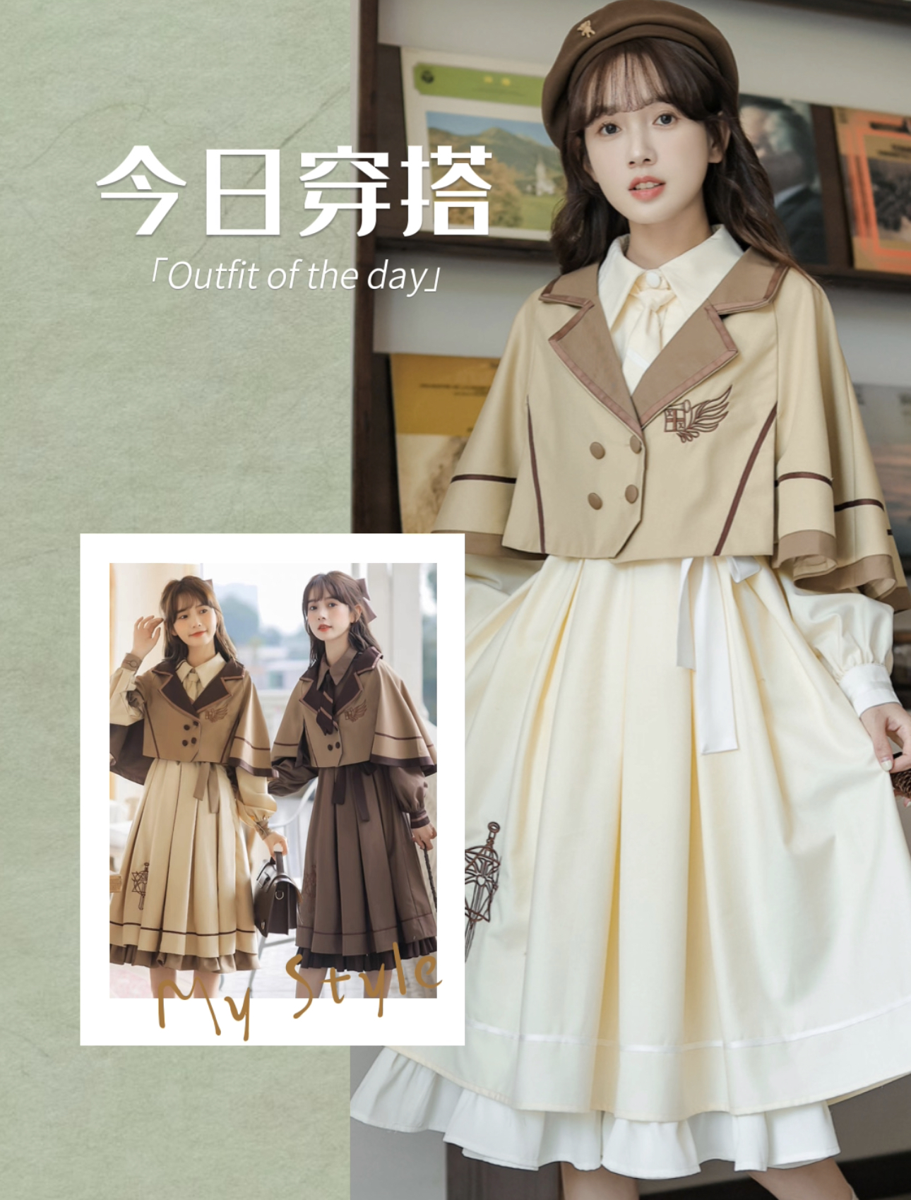 【2021-2030】 经典韩版中长款风衣外套女