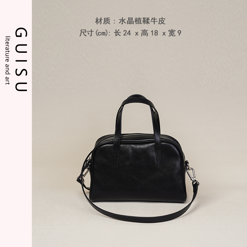 闺宿水晶植鞣头层牛皮真皮手工包复古斜跨单肩时尚贝壳女包总链接