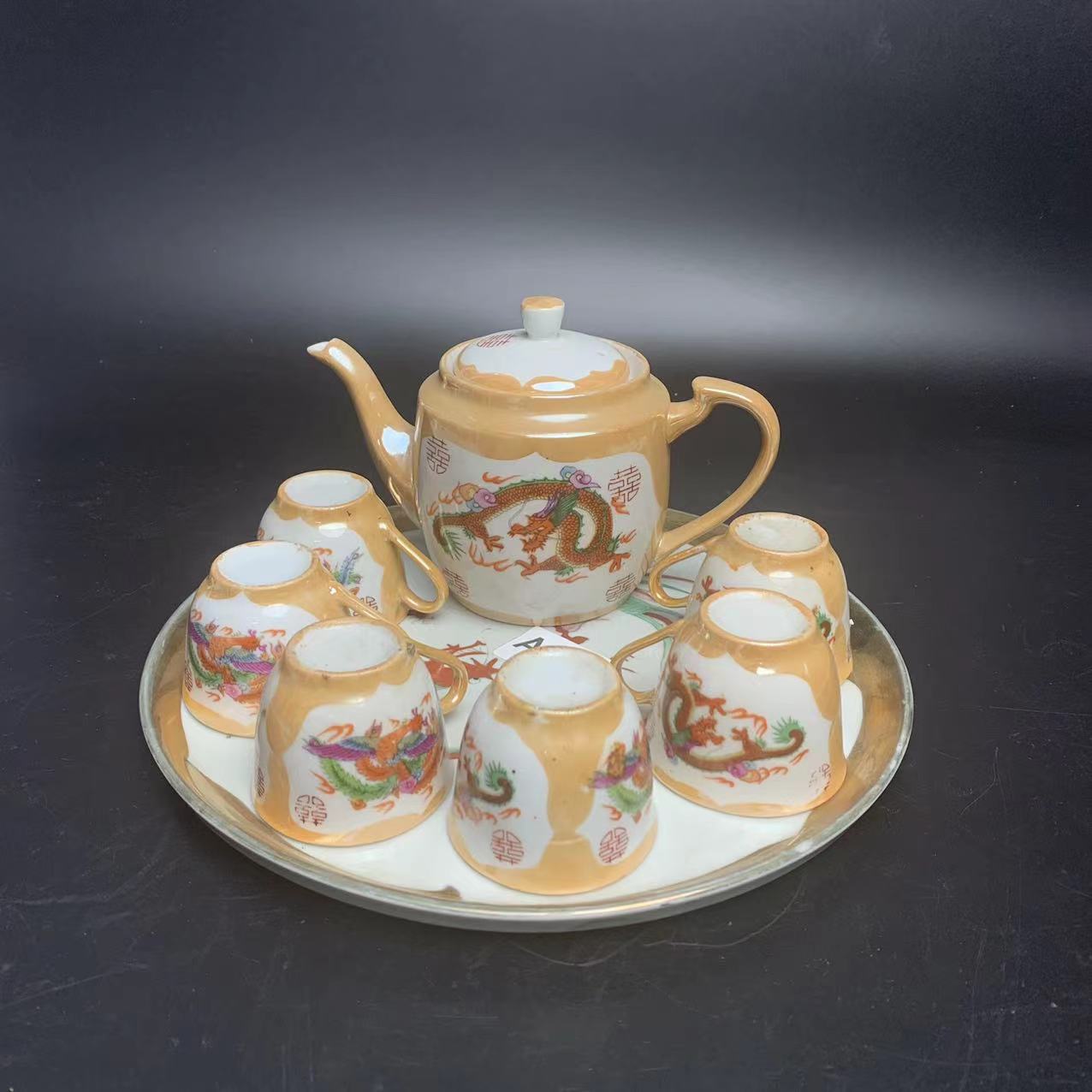 1A1221LOT038  电光釉茶具一套8头  古陶瓷拍卖