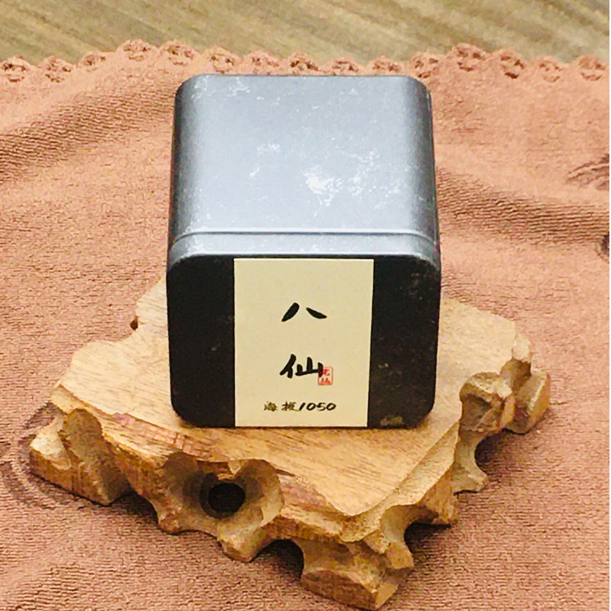 云顶工夫 特级八仙 单丛茶 凤凰镇乌岽山 高香型茶叶 高山工夫茶