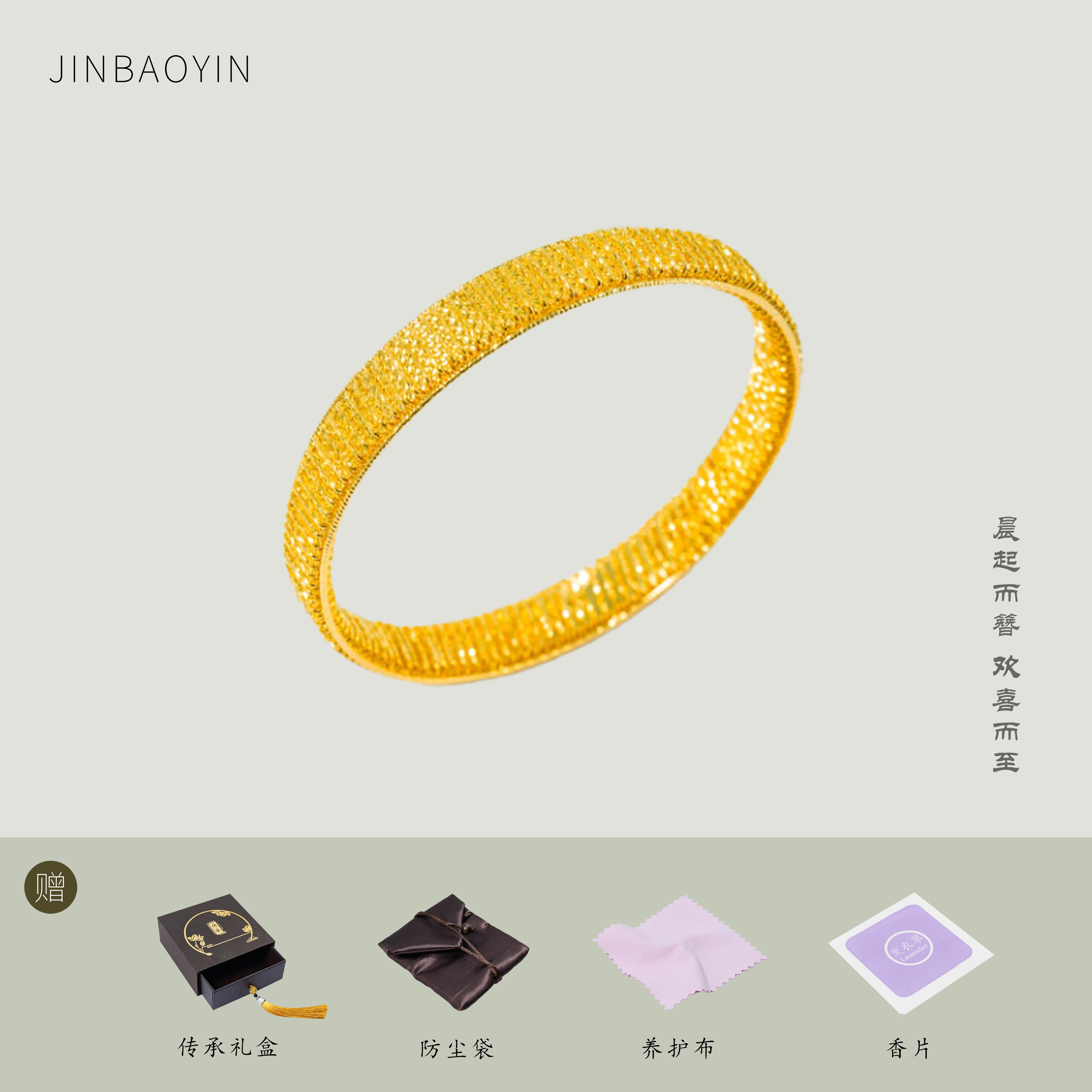 足银手镯 银手镯 时尚百搭 经典款式 银河星辰手镯 