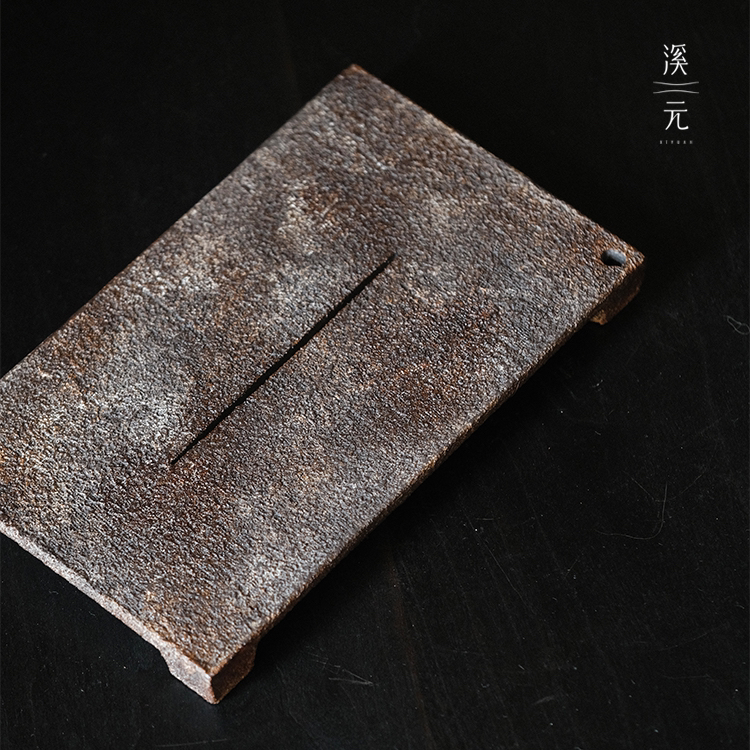 溪元日辰陶作储水壶承【小方】