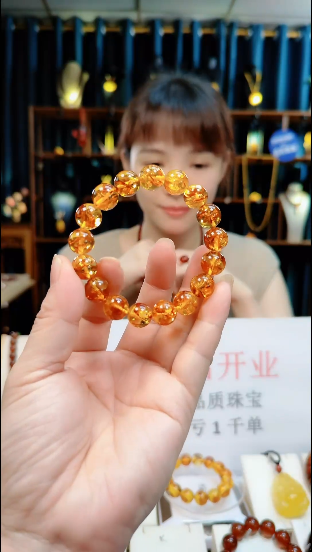 【闪购商品】琥珀（花珀）颈饰未镶嵌12+