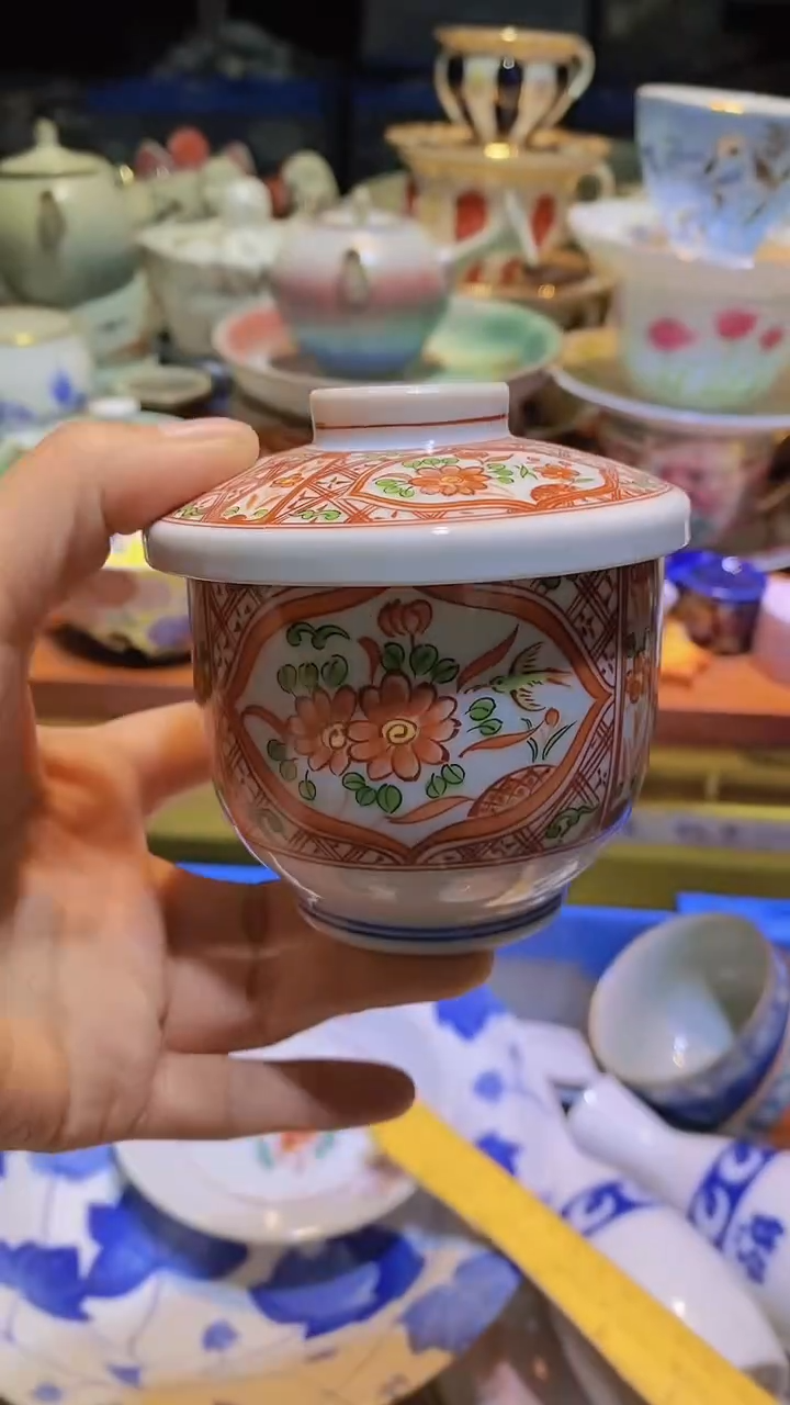 【闪购商品】碟111111111111111