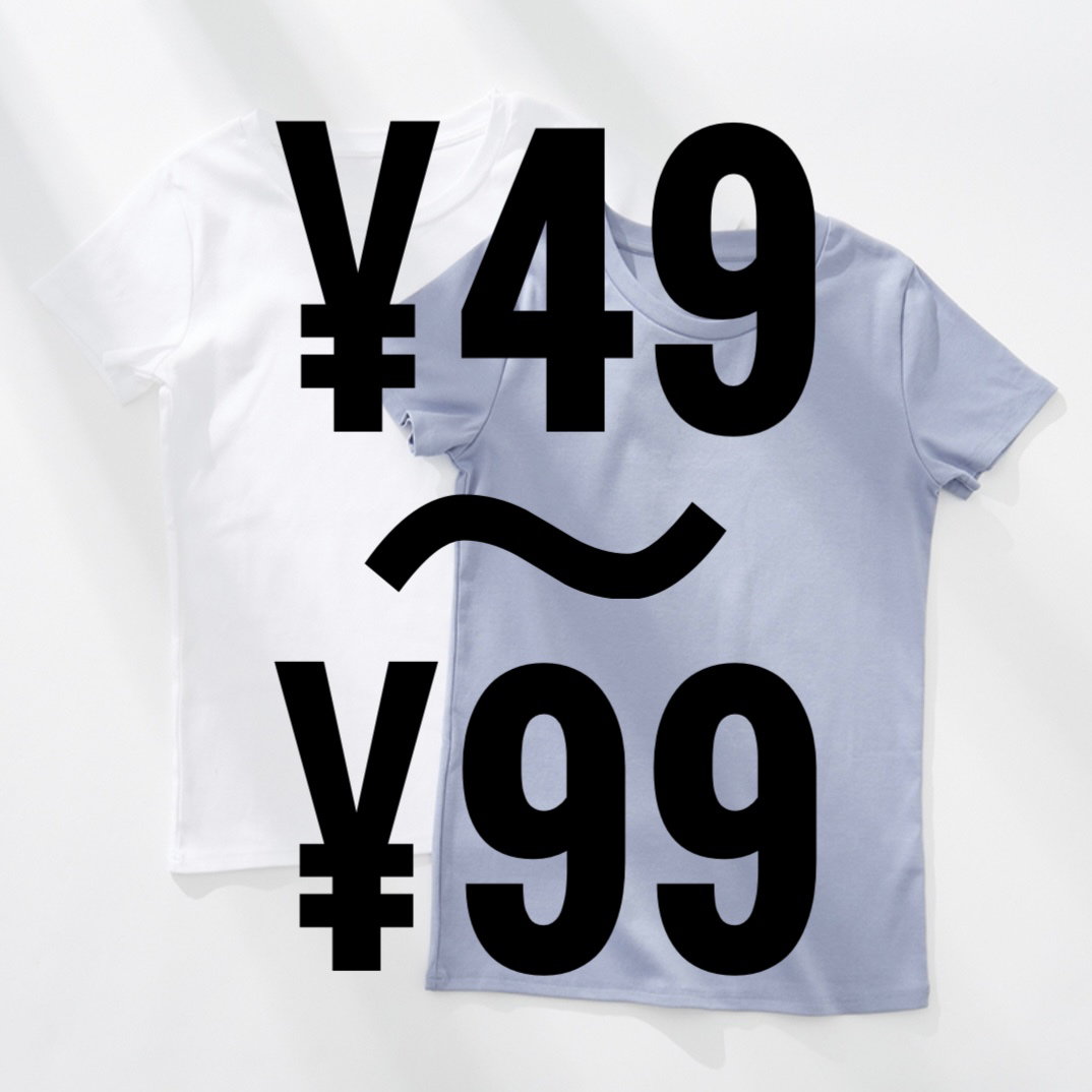 49-99 直播 链接 T恤